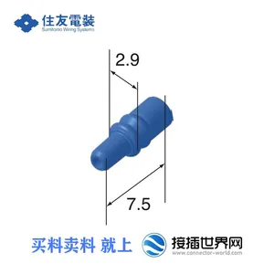 7165-1646 SUMITOMO/Sumitomo Plug in World Network Supplies Automotive Connectors/connectors thumbnail-1