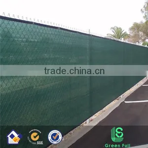 Shade Netting thumbnail-4