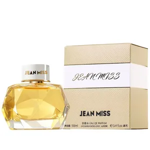 Long-lasting Freshness Series Crystal Tranquil Spheric Eau De Parfum Vaporisateur Natural Spray 100ML Ladies' Perfume thumbnail-2
