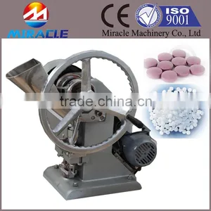 Portable Aluminuim Alloy Material Small Regular Shape Tablets Pressing Machine With Best Price (+86 13603989150) thumbnail-3