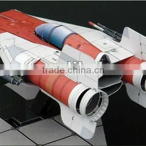 Folding Paper Plane Toy thumbnail-1