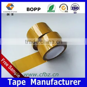 Chuangfeng (Brown/Tan) Packing Tape 2'' x 66m thumbnail-1