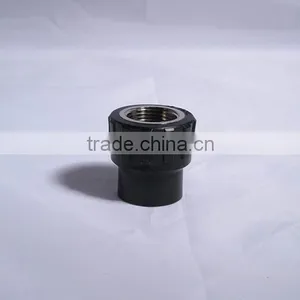Pe/ppr Female Brass Coupling thumbnail-2