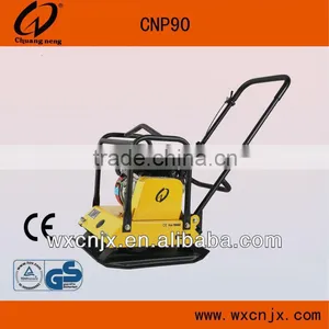 Landfill Compactor (CNP90,GS,CE) thumbnail-1