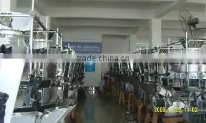 Zhongshan Multiweigh Packaging Machinery Co., Ltd. company overview - view 2 thumbnail