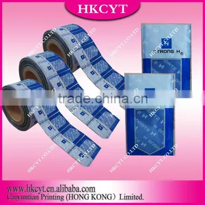Plastic Folding Bag Film/ Laminated Plastic Roll Film thumbnail-1