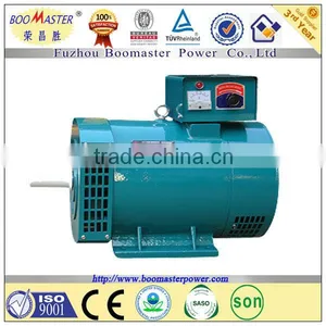 30kva Stamford Alternator thumbnail-1