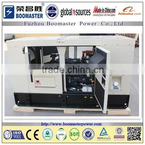 10kva to 50kva Diesel Engine Power Generator thumbnail-1