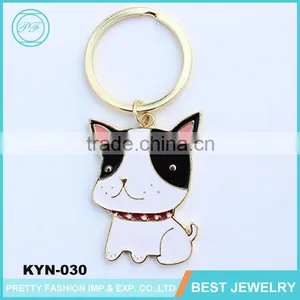 .com Fashion Wholesale Custom Small Milk Dog Key Chain For Promotional Gift thumbnail-1