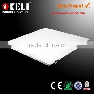 High Power 60w Led Light Panel High Lumens Led 600x600 Ceiling Panel Light thumbnail-3