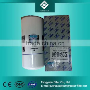 Liutech Fuda Oil Separator DB2186 DB2132 thumbnail-2