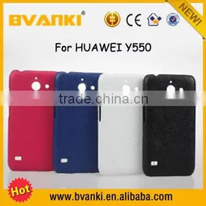 Accessories For Mobile Hanger Genuine Leather Cell Phone Flip Cover Case For Huawei Ascend Y550 Waterproof Stand Phone Case thumbnail-3