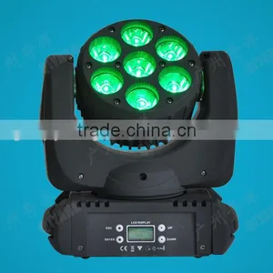 QY-3109 7pcs 10W RGBW 4 IN 1 Led Beam Moving Head thumbnail-3