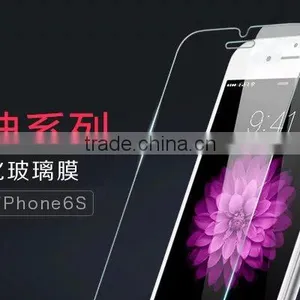 Joyroom Classic Series Anti-Scratch 0.26mm 9H Waterproof Tempered Glass Protector For IPhone 6 Plus/6s Plus TB-0255 thumbnail-4