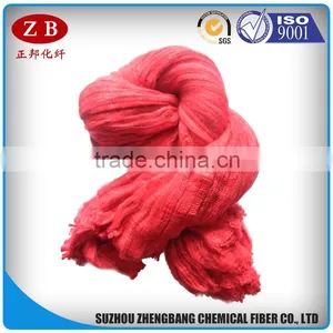 Colored Recycled Polyester Tow thumbnail-3