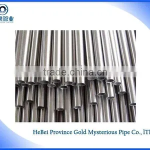 DIN 2391 Seamless Steel Precision Pipes And Tubing thumbnail-2