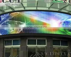 Express Full Color P12mm Curved Led tv Screen/Outdoor Advertising Led Video Wall thumbnail-1