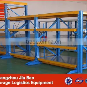 Warehouse Steel Mould Shelf thumbnail-1