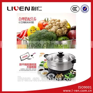 HG-B2800 2016 New Products Electric Chafing Dish thumbnail-1