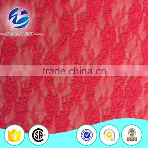 Elastic Plain Dyed Swiss Cord Lace thumbnail-1