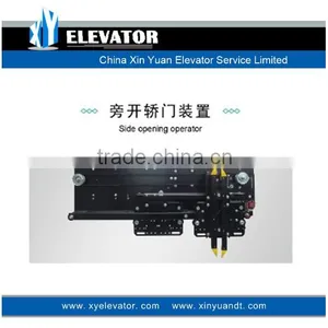Elelvator Car Door SELCOM VVVF Motor DC Motor AC Motor Car Door Operator thumbnail-1