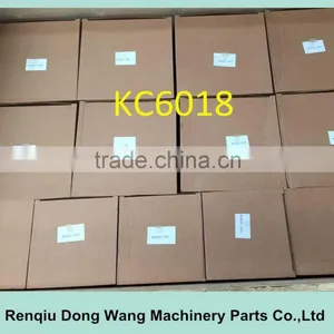 KC Series Coupling KC6018 thumbnail-3