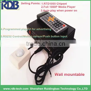 Push Button Control Full hd Advertising Media Player thumbnail-1
