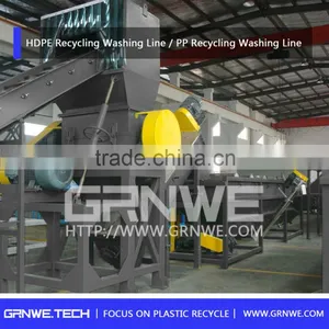 High Efficiency Medical Waste Plastic Recycling Line for Pe/pp thumbnail-3