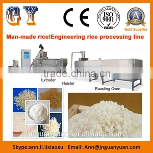 Artificial Rice Production Equipment Nutrition Rice Production Equipment thumbnail-1