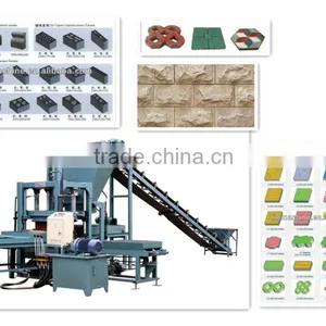 KBQ4-32 Lower Price Block Making Machine thumbnail-1