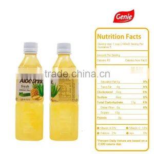 Aloe Drink (Pineapple Flavor) thumbnail-1