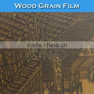 SINO W1288 Weather Proof Self Adhesive PVC Vinyl Sticker Wood Floor thumbnail-1