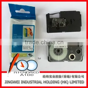 Tape Cartridge for Label Printer XR-9YW Black on Yellow 9mm Compatible Casio EZ Label Printer Tape thumbnail-4
