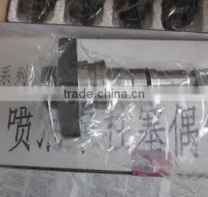 Manufacture, Haiyu P597 Plunger for Fuel Pump, in Stock,ce/iso, 6 Pcs in One Set thumbnail-3