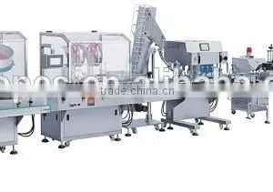 Capsule/Tablet Mechanical Counting Bottling Line thumbnail-1