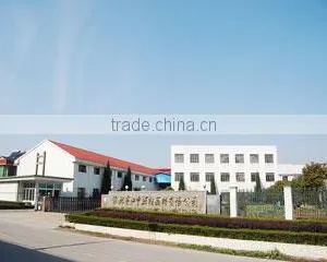 Ningbo JB JZ Optical Co., Ltd. company overview - view 2 thumbnail