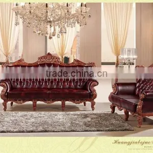 JinBeiXuan Factory Price Modern Leather Office Sofa thumbnail-4