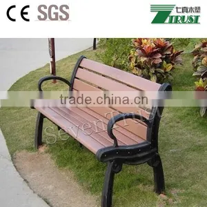 Outdoor Wood Plastic Composite Bench, Waterproof Garden Bench thumbnail-4