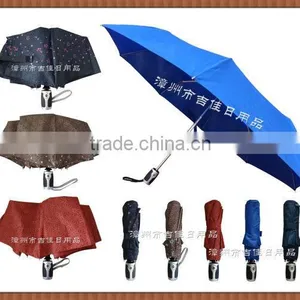 FAF-21B Full Automatic Promotoinal Umbrella Wholesale thumbnail-1