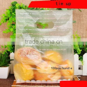 Wholesale Polythene Bag Biodegradable Bag in Food Packaging Quality Choice thumbnail-1