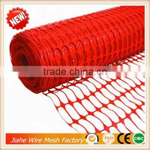 Plastic Orange Construction Safety Nets thumbnail-4