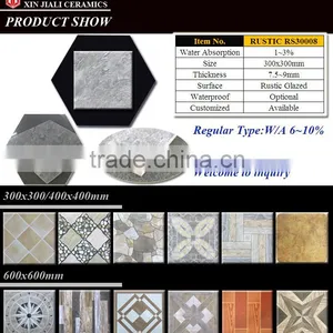 RS30008 300X300MM RUSTIC TILES thumbnail-2