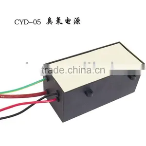 CYD-05 Ozone Power Accessories thumbnail-1