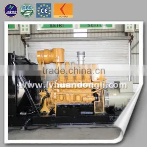 High Performance Low Price Diese Engine Reliable Diesel Generator Manufacturer thumbnail-2