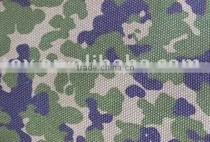 Knitted Camouflage Fabric thumbnail-1