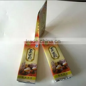 Printed M-seal Tea Packaging Bag thumbnail-1