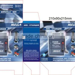 12V 7Amp Car Power Station(ce/rohs) thumbnail-1