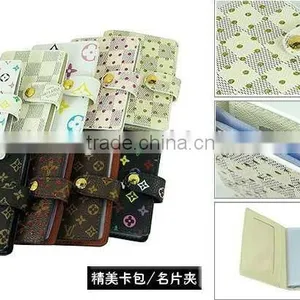 pu Name Card Holder thumbnail-1