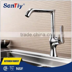 Contemporary Single Lever Basin Mixer,lavatory Facuet Kitchen Faucet 84504 thumbnail-1