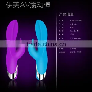 Vibrator_G_-_spot_clitoral_stimulator_Dildo_women_Female_rabbit_penis thumbnail-3